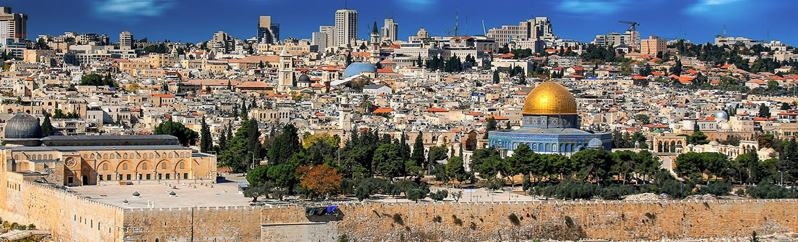 Numéro local: 02 (+9722) - Jerusalem, Israël